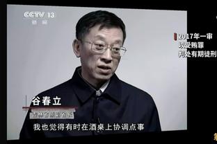 菲尔克鲁格：我们在柏林踢了场客场 土耳其人每次对抗都在欢呼